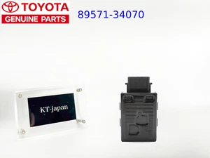 TOYOTA Genuine TUNDRA  FUEL PUMP CONTROL MODULE 89571-34070 - Picture 1 of 1