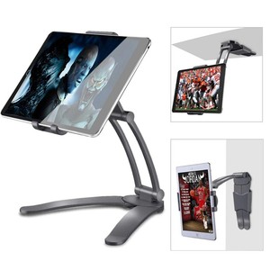 Rotating Portable Monitor Wall Desk Metal Stand Fit Below 15.6inch Tablet Mobile