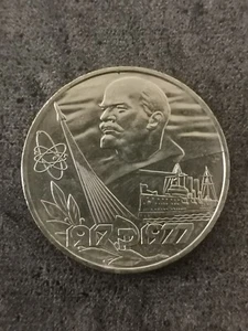1 ROUBLE 1977 UNC REVOLUTION BOLCHEVIQUE RUSSIE / RUSSIA - Picture 1 of 3