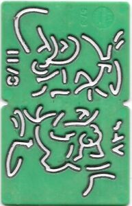 1960s / 1970s Kelloggs Stencil (57/3) SAM (Green) *