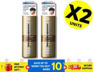 GATSBY Meta Rubber Bubble Perm-Style Creator 180g ( X 2 ) - Picture 1 of 5