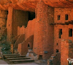 Anasazi Indianer Pueblo Klippenwohnungen Museum Manitou Springs Colorado Postkarte - Bild 1 von 4