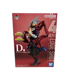 My Hero Academia Edgeshot Edge Shot Figura Ichiban kuji The Top 5 Premio D BANDAI - Imagen 1 de 1