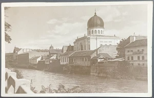 HUNGARY WW2 Postcard 1940 “Visszatért” Oradea to Geresdlak, Jewish Synagogua - Picture 1 of 2