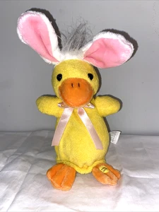 Peluche anatra animata pasquale gemma uccellino che canta testato funzionante - Foto 1 di 9