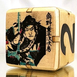 Bold Basher - De 47 Ronins - Cubo Doble Backgammon 36 mm - Imagen 1 de 12