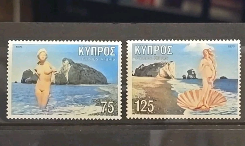 Cyprus Scott 511-512 Aphrodite 1979 F-VF MNH Set - Image 1 of 1