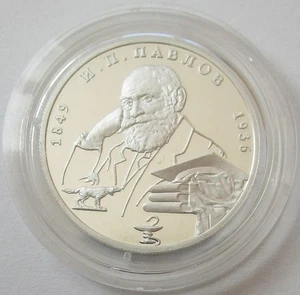 Russia 2 Roubles 1999 Ivan Pavlov Portrait 1/2 Oz Silver - Picture 1 of 2