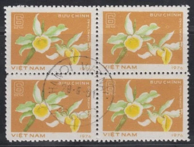 3. Vietnam 1977 orchid specie block of 4 without variations more circles & loops - Image 1 of 2