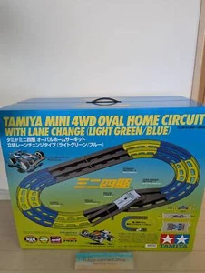 Tamiya Mini 4WD Special Sale Oval Home Circuit 3D Lane Change Type 69569 New JP - Picture 1 of 8