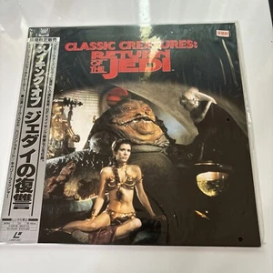 Classic Creatures: Return Of The Jedi (Laserdisc, 1995) Japan Pilf-2081 NEW Obi - Picture 1 of 12