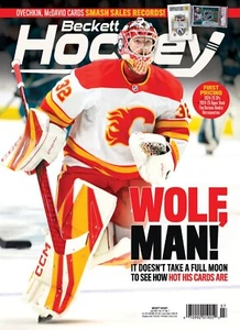 New JULY 2025 Beckett HOCKEY CARD PRICE GUIDE Magazine with DUSTIN WOLF - Picture 1 of 24