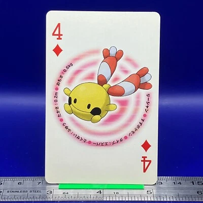Chingling Pokemon Playing Card Anime Game Nintendo TCG Japanese #9 - Image 1 of 4