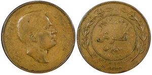 Jordan Bronze 1387 (1968) 10 Fils Auflage - 500.000 km # 16 (21 552) - Bild 1 von 3