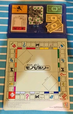 Pocketable Monopoly Series No. 112 Syu Creations, Japanese, Very Rare, Magnetic - Image 1 of 4