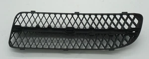 Original Skoda Stoßfängerblende für Skoda Octavia I, 1U0 853 684 - Bild 1 von 2