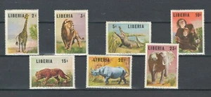 LIBERIA AFRICAN WILDLIFE ELEPHANT LION ANIMALS MNH STAMP # 451-457 LOT (BCL 333) - Picture 1 of 1