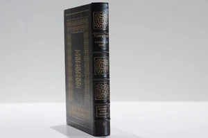 EASTON PRESS HOMEGOING BY FREDERIK POHL SIGNED FIRST EDITION SCI-FI - Foto 1 di 9