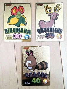 Get Card Gold Meiji Kireihana Otachi Odoshishi Pokemon Karte - Bild 1 von 8