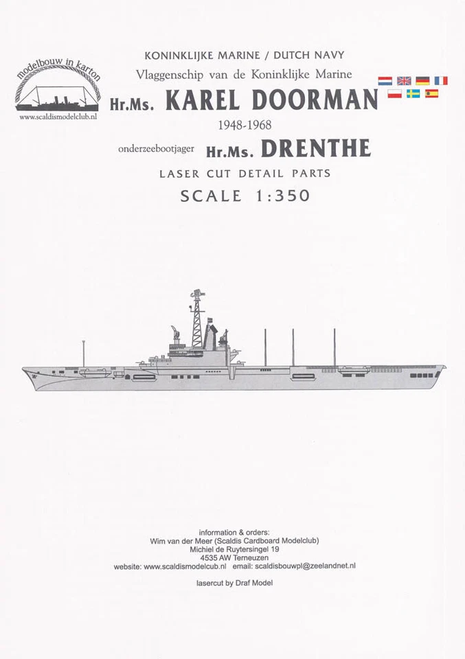 Modell-Zubehörsatz Karel Doorman - Detailset in Lasercuttechnik 1:350 1:350 S... - Bild 1 von 1