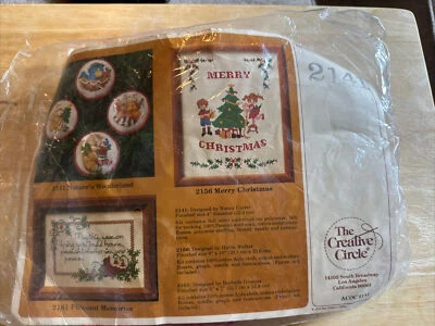 Creative Circle Crewel Ornament Kit Nature’s Wonderland 2141 Stitch Embroidery - Image 1 of 4