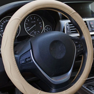 Accessories Embossed 15"/38cm Car Steering Wheel Cover Protector Beige Leather - Image 1 of 4