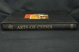 The Horizon Book of the Arts of China, Froncek, Thomas, ed, 1969 - Imagen 1 de 19