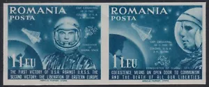 6. RUMÄNIEN EXIL SPACE 1962 GLENN USA ungezähntes Paar - Bild 1 von 2