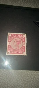 Victoria 5 Shilling Stamp 1883-87 Mint HE,EH - Picture 1 of 2