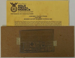Gold Medal Models 1/700 Modern Soviet Warship Fittings etch set - Picture 1 of 2
