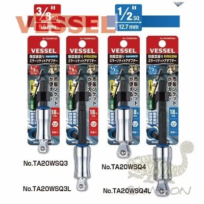 VESSEL"GO-TAN" Hard Forged Tilt Socket Adapter No.TA20WSQ A/F9.5 12.7 Japan - Image 1 of 4