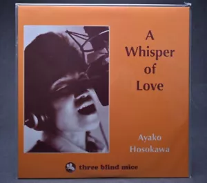 Vintage Ayako Hosokawa A Whisper Of Love Vinyl LP Record Jazz Japanese Rare OOP - Picture 1 of 2