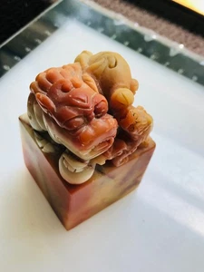 SELLO INSCRITO TALLADO JADE SHOUSHAN DRAGÓN BESTIA 2.75" X 1 5/8" MAGNÍFICO - Imagen 1 de 11