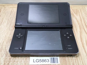 LG5863 funktioniert nicht - Nintendo DSi LL XL DS dunkelbraune Konsole Japan - Bild 1 von 12