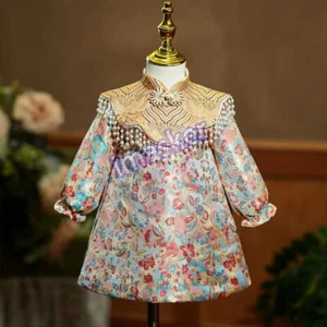Baby Dress Girl Banquet Cheongsam Chinese Costume Beaded Sleeveless Chinese Gown - Picture 1 of 26