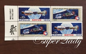 US Stamps Scott 1569-1570 Zip Block Of 4 Apollo Soyuz 10c MNH O/G 1975 - Picture 1 of 1
