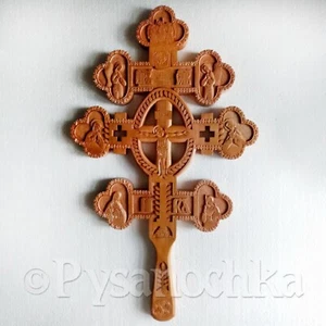 Cruz de madera tallada a mano Hutsul ucraniana un gran regalo para coleccionista - Imagen 1 de 10