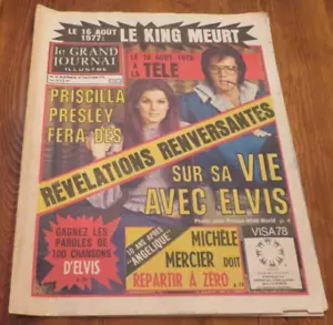 JOURNAL 1978 ELVIS Farrah BROOKE SHIELDS Ann-Margret DONNA SUMMER John Travolta - Picture 1 of 9