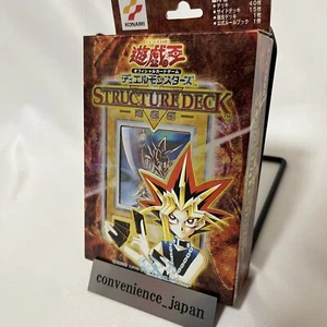 Yu-Gi-Oh Yugi Muto Structure Deck Buster Blader Japanese OCG Box 2001 JP - Picture 1 of 16
