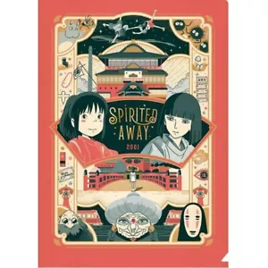 A4 folder with a motif from the movie "Spirited Away" - Picture 1 of 1