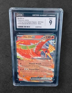 Pokemon Trading Card Game Classic Ho-Oh Ex #7 Mint 9! 🔥 (Read Description) 🔥 - Picture 1 of 2
