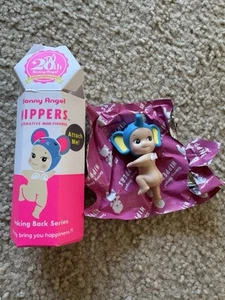 Sonny Angel Hippers Looking Back Series - Elephant Decorative Mini Figures - Picture 1 of 5