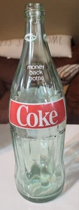 Grande bottiglia in vetro Coca-Cola 32 oz vintage anni 70 senza coperchio 📦 - Foto 1 di 6