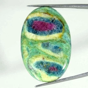 Rubí natural de 46,40 quilates en cabujón ovalado fucsita piedra preciosa suelta - Imagen 1 de 5