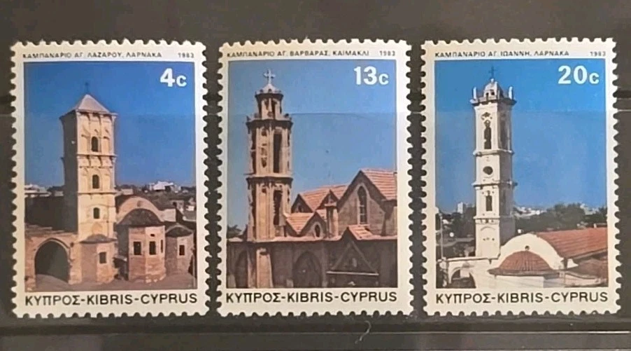 Cyprus Scott 618-620 Christmas 1983 VF MNH - Image 1 of 1
