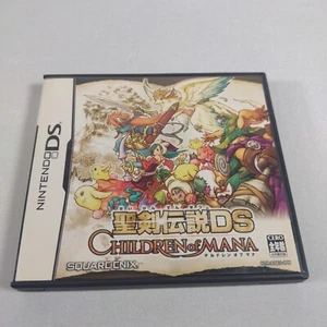 Japanese Seiken Densetsu DS Children of Mana Nintendo DS Japan Import US Seller - Picture 1 of 6