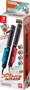 JAPAN Official Nintendo Taiko No Tatsujin Fit For Switch Drum Sticks Controller - Picture 1 of 6