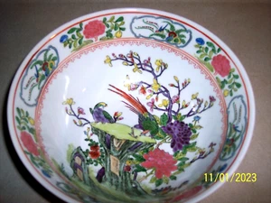 Vintage Chinese Famille Rose Hand Painted Pheasants Enameled Porcelain Bowl - Picture 1 of 6