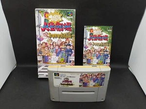 Daibakushou Jinsei Gekijou Dokidoki Seishun - Super Famicom Nintendo JP- SHVC-G8 - Picture 1 of 18