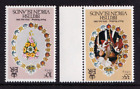 British Virgin Islands 1981 QEII Royal Wedding SG463w/464w Inverted Wmk MNH
